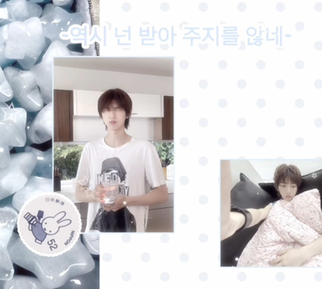 Lần đầu ed style này nên còn nhiều cái chưa hoàn thiện có j góp ý cho tui vs ạ🥲 #vairal #xh #juhoon 