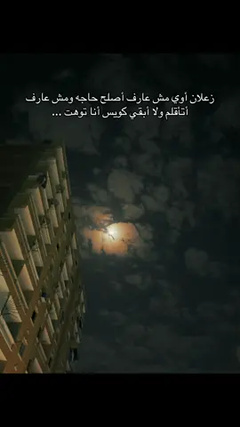 #foryou #fyp #foryoupage #viral #explore 