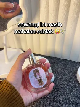 #geamoore #geamooreparfum #parfumviral #parfumereccomended 