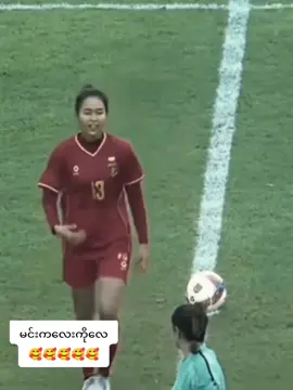 #သူလေးပဲစိုးမိုးနေလို့🥰🥰🥰🥰🥰 #🇲🇲🇲🇲🇲🇲🇲🇲🇲🇲 #