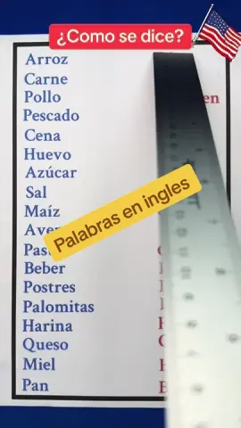 Palabras en ingles #ingles #inglesfacil #inglesrapido #inglesamericano 