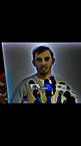 shaheed haji raees sab 🤲🫀🥲#fyp #foryoupage #foryoupage #fyp #foryoupage dear TikTok team please my account videos vital 🙏?