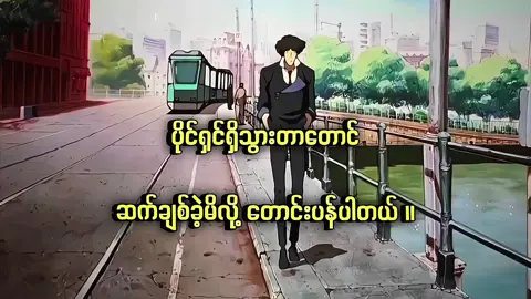 🥀 ll 7.12.2025 #lostinyourmemory #creatorsearchinsight #fyp #crd 