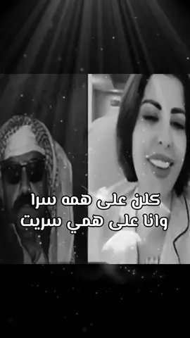 #fyp #ابوجركل 