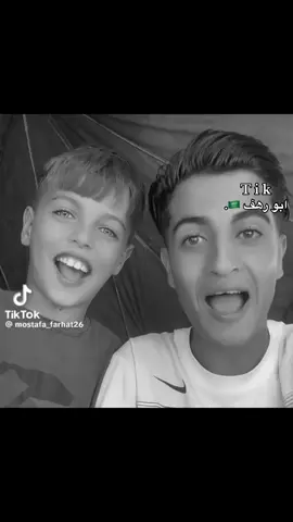 ههههههههههههههه | #غزه_فلسطين🇵🇸 #fyp #ابو_رهف🇸🇦 #الشعب_الصيني_ماله_حل😂😂 #viral >>>>>