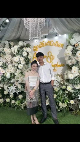 ແພງທີ່ສຸດ 💞 @Eiwww 