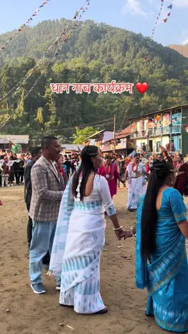 #chasoktangnam #sabhapokhari 