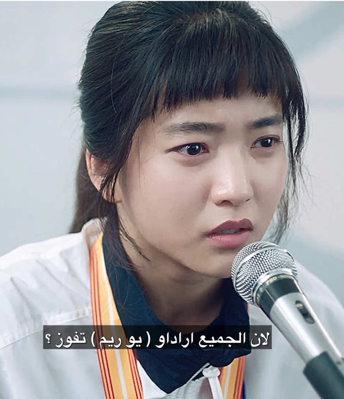 #2521 #twentyfivetwentyone #kdrama #explore #foryoupage  