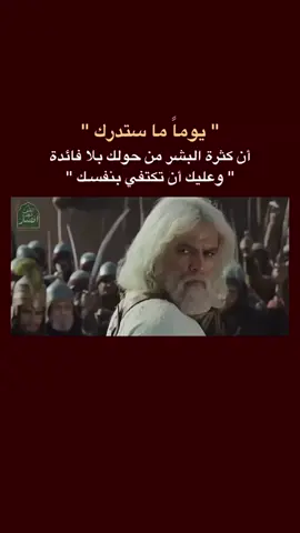 #اكسبلور #العراق 