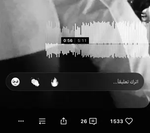 #explore #foryoupage #fyp #fyppppppppppppppppppppppp #ماجد_المهندس 