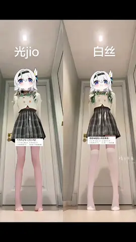 firefly #cosplay #firefly #fireflycosplay #HonkaiStarRail #xh