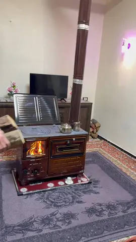 #صباح_الخير 