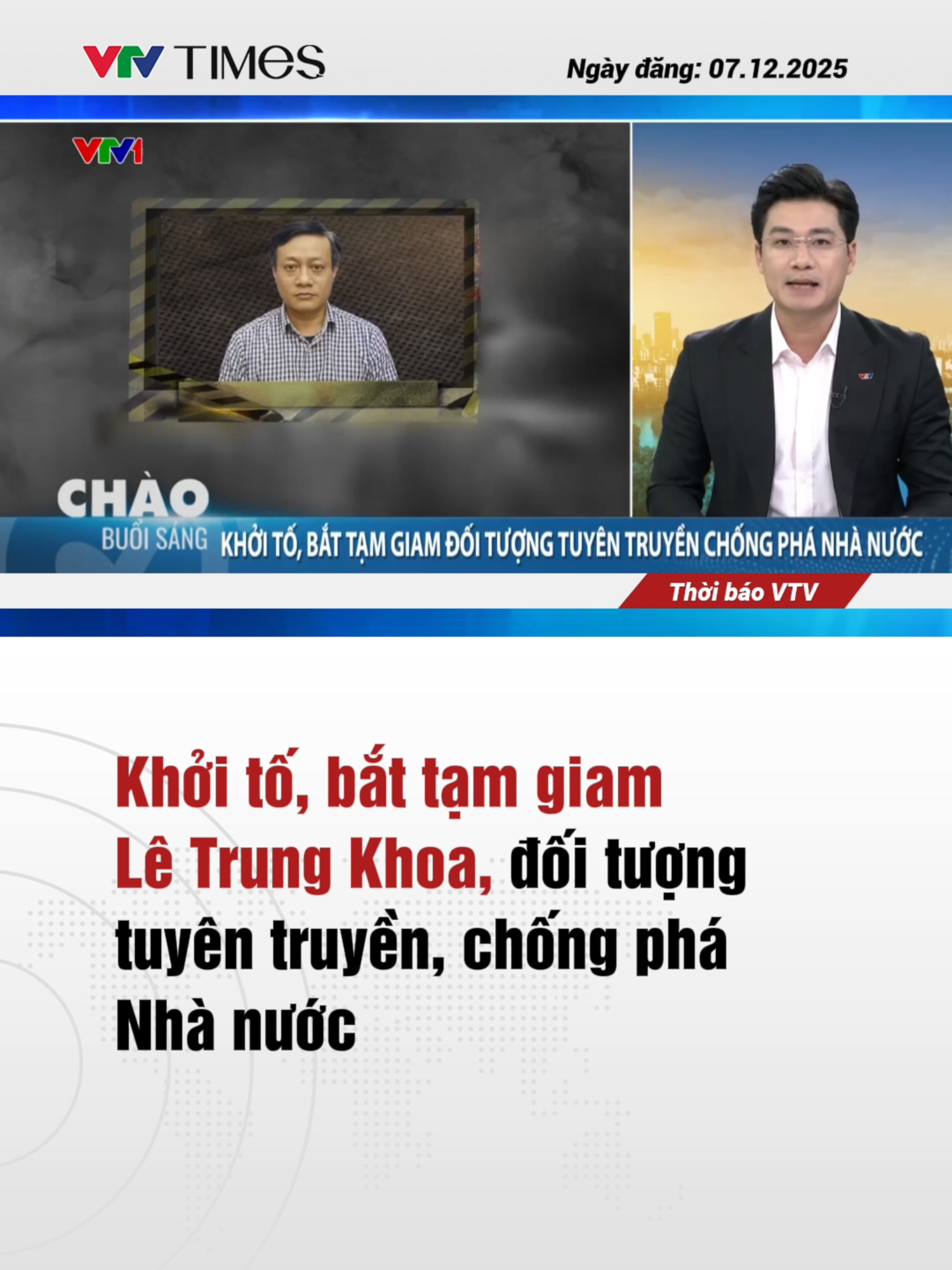 Ngày 4/12, Cơ quan An ninh điều tra Bộ Công an đã ra Quyết định khởi tố bị can, Lệnh bắt bị can để tạm giam, Lệnh khám xét đối với Phạm Quang Thiện về tội “Làm, tàng trữ, phát tán, tuyên truyền thông tin, tài liệu nhằm chống Nhà nước Cộng hòa xã hội chủ nghĩa Việt Nam” quy định tại Điều 117 Bộ luật Hình sự.