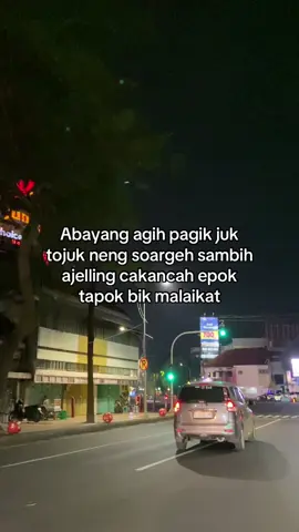 #fyp #lewatberanda #masukberanda #madura #fyppppppppppppppppppppppp 