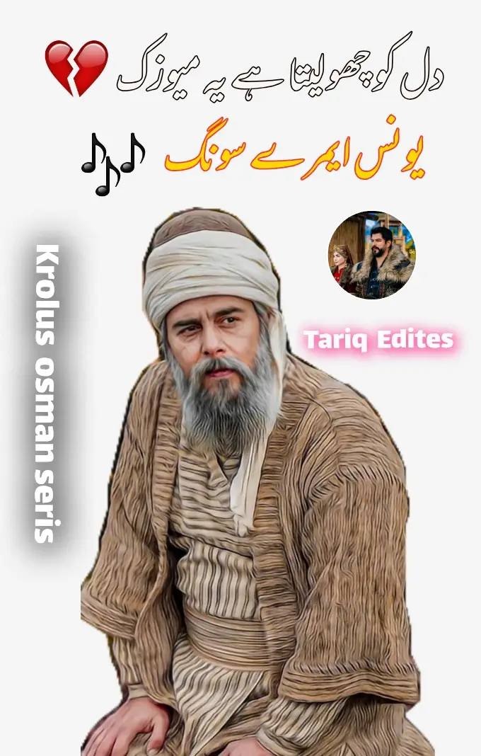 #💯⚡🎶🎶 💔💔💔💓💓💞💔💖💖