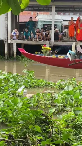 cuối cùng cx về nhà thoii🐉 #bângtonesa❤️ 