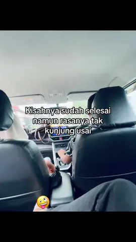 #madurapride #temanhealing #4upageシ 