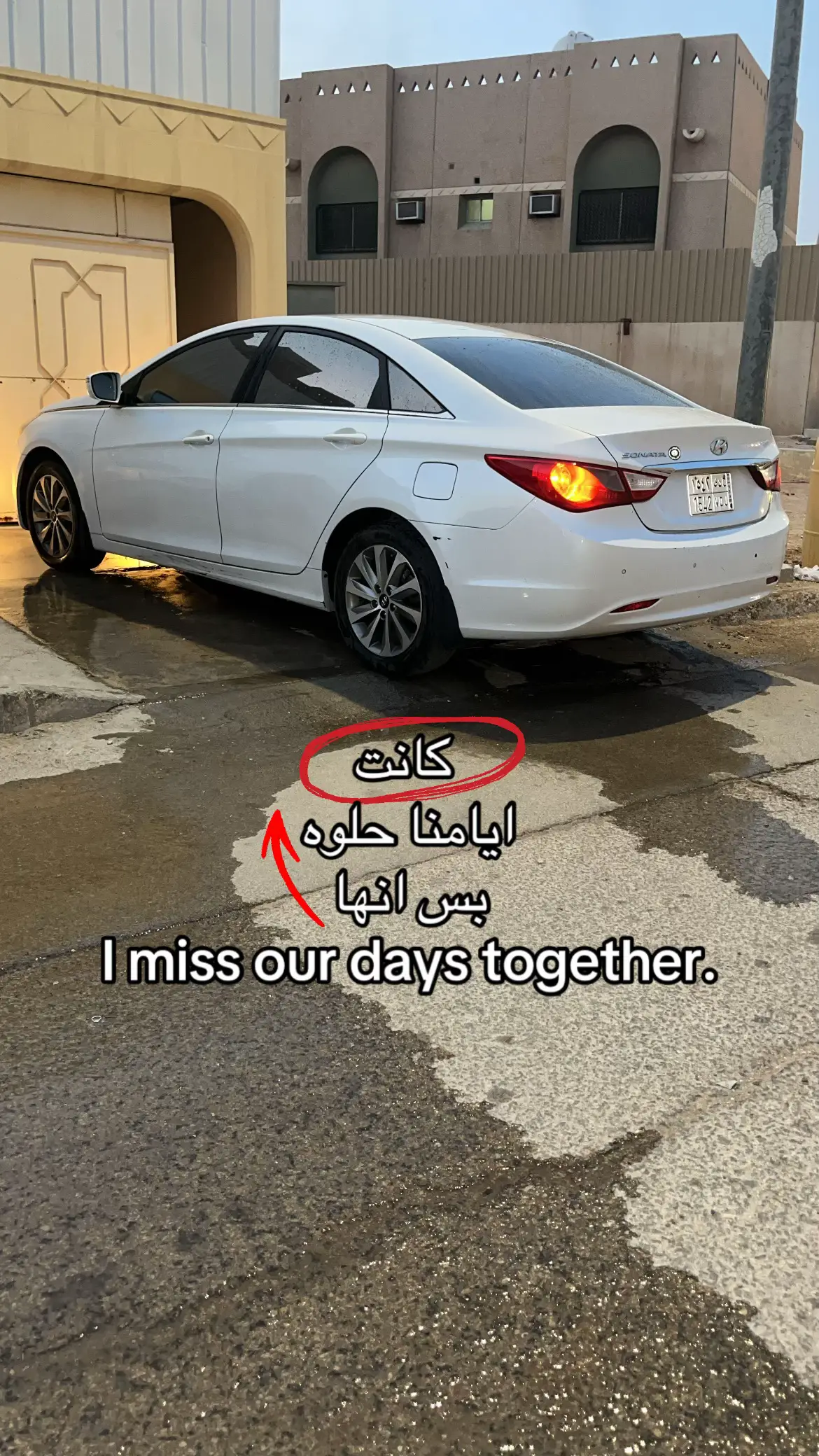 #foryou #foryou #foryoupage 