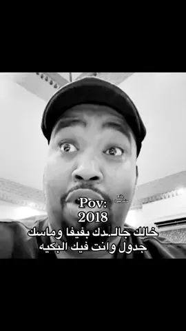 ههههههههههههههههههههههههههههههههههههههههههههههههههههههههههههههههههههههههههههههههههههههههههههههههههههه #fyp #تيم_ريتش 