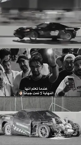 #هشام_الملا #التوره #explore #السعودية🇸🇦 