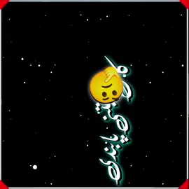 #foruyou #videoviral #tik_tok #🦋🥰✍️💯 