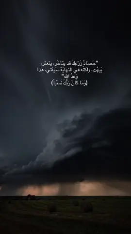 #explore#السعودية🇸🇦#اللهم_صل_وسلم_على_نبينا_محمد#دعاء 