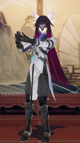 Nhà lữ hành ~♥️ CR:看到结局的人 #GenshinImpact #hoyoverse #columbina #dottore #fulidemiku 