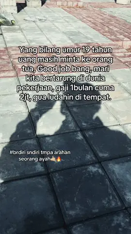 🔥#kuliproyek #kulimuda #kuliindonesia🇲🇨 #foryoupage #fypシ゚ 