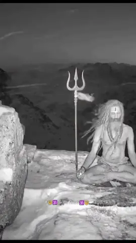 जय शम्भो 🕉️🔱❣️🙏 #ॐ #babajijayasamvo #pashupatinath #foryou #fyp @Aakash Thapa 