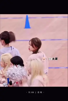 #báchhândư #baixinyu #snh48teamnii #chudihân #zhuyixin #gnz48teamz #baizhu #báchchu #viral #xh #xuhuong #xuhuongtiktok #fyp #fypシ #foryou 