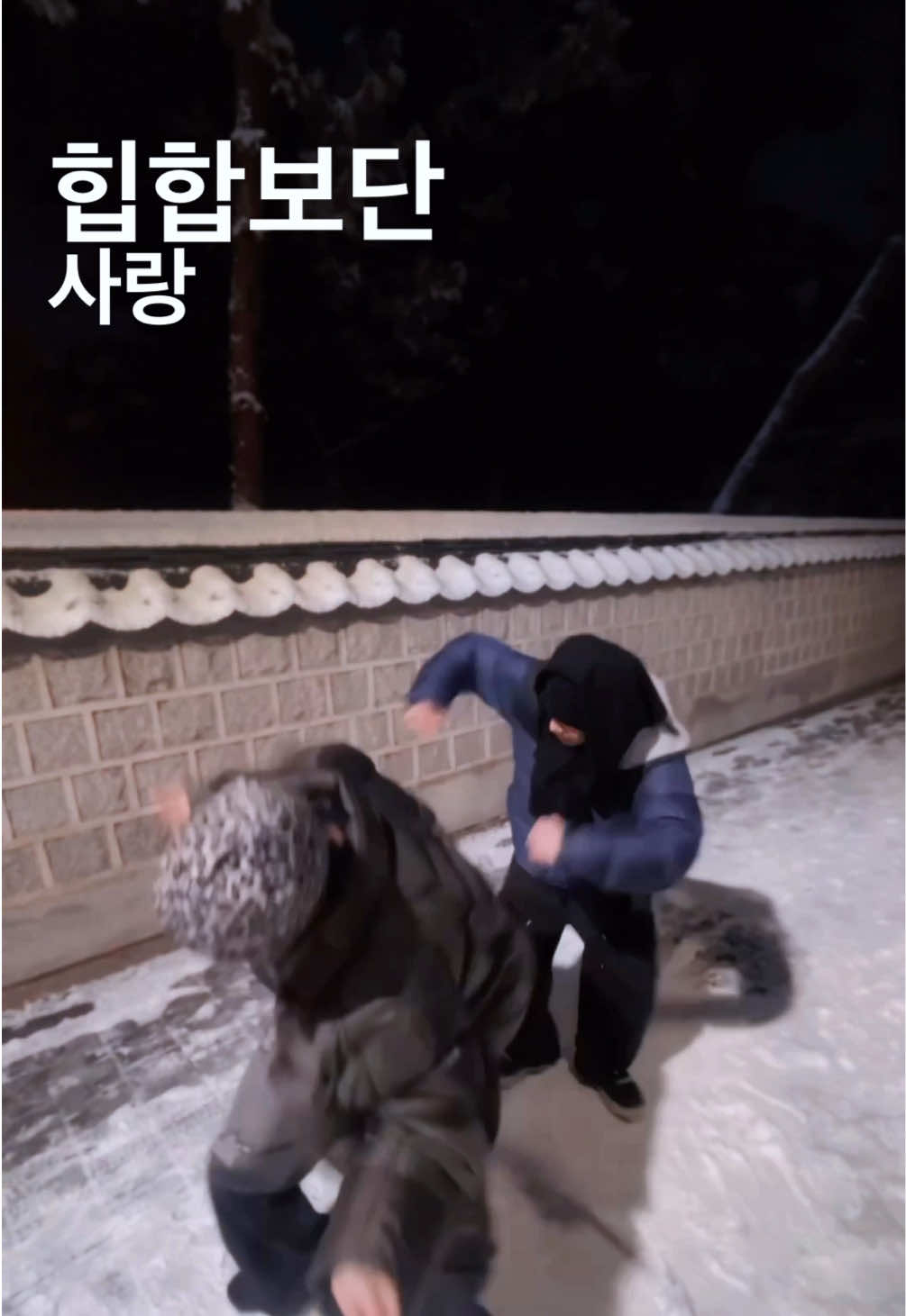 힙합보단 사랑 사랑보단 초코즈...🫶🤎 - #ChoCo_ENT #염예찬 #YEOMYECHAN #김태조 #KIMTAEJO 