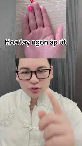 Hoa tay ngón áp út#suhuongtiktok #nhantuonghoc 