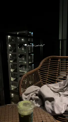 كانها لحظه مسروقه من حلم🙇🏻‍♀️ #مطر  #ضبا #نيوم #neom #oxagon 