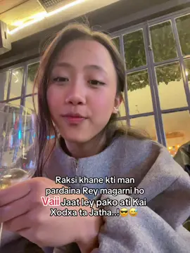 Heheh 😅@<Apshu >🐉 @Miss Sellu #fyppppppppppppppppppppppp #magarni❣️🌎🔐 #foryoupage #trending 