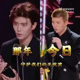 #NhậmGiaLuân #RenJiaLun 