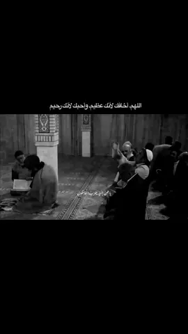 #العبد_الذليل