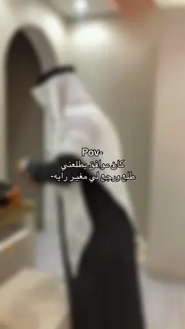 #CapCut #Meme #MemeCut #الشعب_الصيني_ماله_حل #مالي_خلق_احط_هاشتاقات 