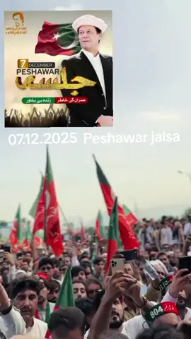 #foryou #pti_lover #100kviews #wayralvideo #unfreezemyaccount 