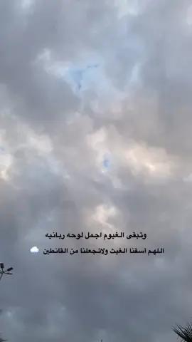 #صباح_الخير #اكسبلورexplore 