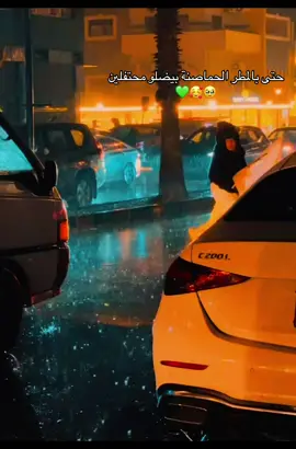 #الله_يبعت_الخير 💚#حمص_العدية #سوريا_ذكرى _التحرير 😍#علو_علاما_بالساحات#tiktok 