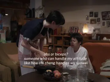 my chiweiii #revengedlove #tianxuning #ziyu #tianziyu #chicheng 