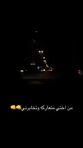 @وحيده كالقمر #ترند_العراق #ترندات_تيك_توك_جديدة #مشاهير_تيك_توك_مشاهير_العرب #شعب_الصيني_ماله_حل😂😂 #اكسبلوررررررررررررررررررررررررر 