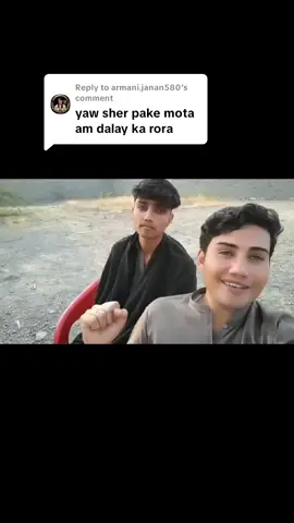 Replying to @armani.janan580 @Afridi boy #plz #viralvideo #foryoupage #viwersproblem #viraltiktok 