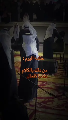 #اكسبلور #واجهة_الرياض #سامري 