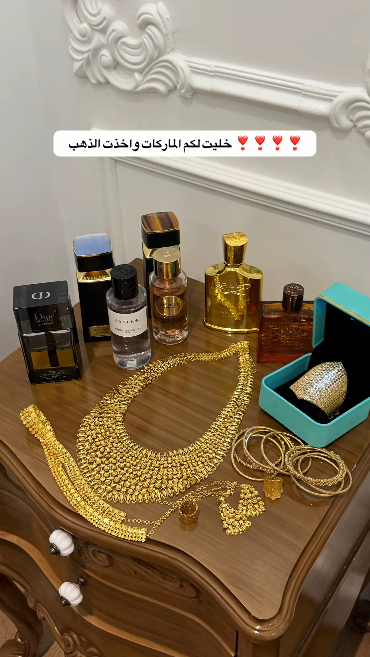 😋💜 استثمر فلوسي بالذهب قربت أوصل لا وزن ٣ كيلو ما شاءلله تبارك الله #خلطات 