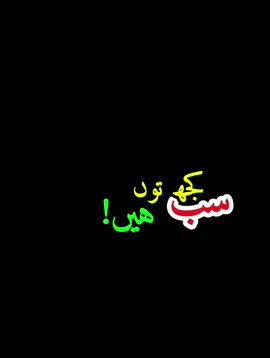 AiZaL Rani 😘 MashaAllah 😍#CapCut #video #foryoupage #video 