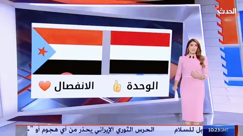 #إجابة صنعاء القديمه تعز اب دمار مارب الحديد حضرموت شبوه المخ سقطرى صعده حراز ريمه العدين بني عوض حبيش الجعاشر مذاخره وادي زبيد الحديده المخاء سهل شبوه سيئون الجوف المهره مصر الشام والعراق وسوريا ولبنان عمان الأردن قطر والإمارات والبحرين والكويت المملكة العربية السعودية 