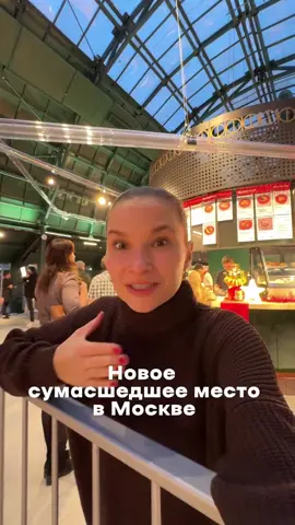 Локация и подробности в шапке профиля ТГ канале