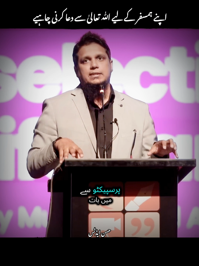 part1#alibhai #islamic_video #youthclub 