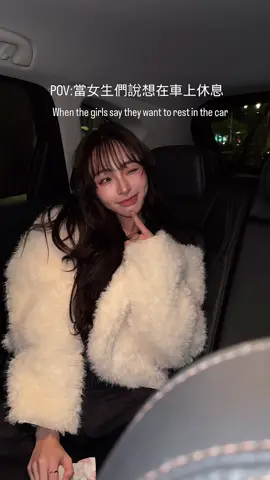 艾特妳那位在哪都要出片的姊妹😻